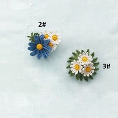 코바늘데이지키링