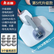 오아침구청소기