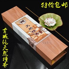 d78f73dd7d5b9f4ddbf4f0ccd4a0953a3e37421bec69bf06f567cb1bdbcb.jpg