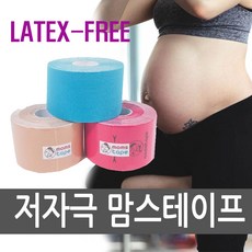 VC 3NS 맘스 테이프 스포츠, 색상