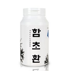 함초환