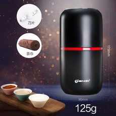 커피내리는 기계 원두 커피 내리기 가성비 1인용 머신, 옵션 4