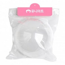 SXX033900[유니아트] 3000 반구 원 특대