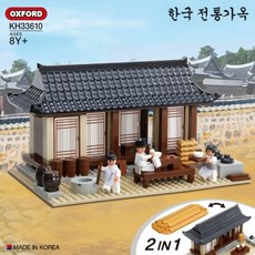 옥스포드한국