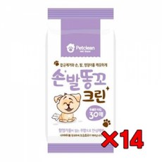 같은공간-티엔비 펫크린 손 발 똥꼬 크린 30매 손발티슈 애완견티슈 배변티슈 애견휴지 애견물티슈-SS, 본상품, 본상품