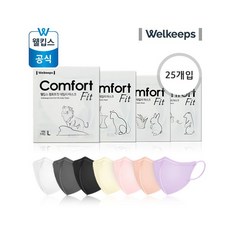 [25개입] 웰킵스 미세먼지 황사 컴포트핏 데일리 새부리형 컬러 마스크, 대형, 다크그레이, 1개
