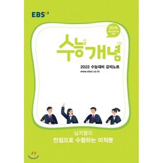 1cedf1097976389f818beaba44749ff9588ee416bd66e3841d5dbb241a76.png