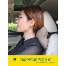 85421faba6e9d42574a1d7f2ad9a1fbe03648f30d754a9d75deeebf7b8b7.jpeg