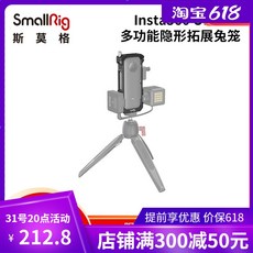 onex2다이브케이스