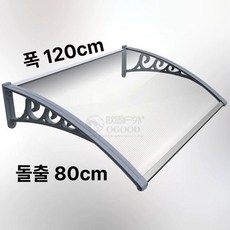 렉산 창문 발코니 테라스 야외 처마 비가림 베란다, 80x120cm 보증 10년 중공판 B