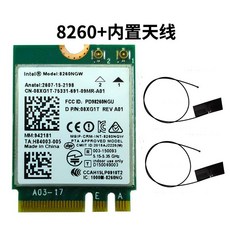 ax200 무선 네트워크 카드 8265 기가비트 듀얼 주파수 노트북 내장 데스크탑 wifi6 블루투스 5.1 송신 안테나, 8260 4 세대 내부 안테나 2 개 전송