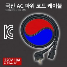 b44fc838ca03c79f7acd09fe451cf4772435bc76605d900d9080957cc0eb.jpg