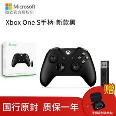 게임패드 마이크로소프트 xboxone손잡이 PC 블루투스 게임컨트롤러 XBOXONE S엘리트 손잡이 steam무선블루투스, 1개, T08-One S블랙+2세대 어댑터