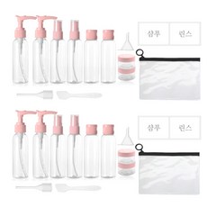 여행용세면도구세트100ml