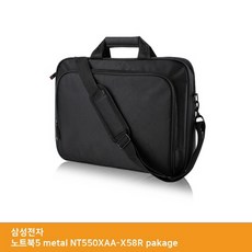 ksw3381 (T) 삼성전자 노트북5 metal NT550XAA-X58R pakage 노트북 md320 가방