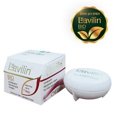 lavilin