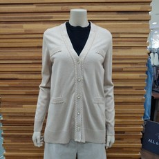 비씨비지가디건