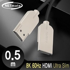 아트뮤hdmi2.1