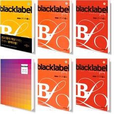 중등3-2개념원리