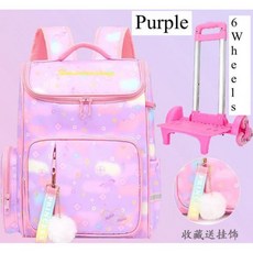 포터리반키즈캐리어