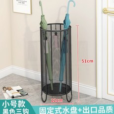 개고리고정대