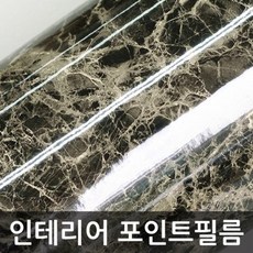현대w949