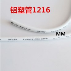 pvc파이프용수철