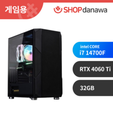 추천10 영상편집컴퓨터