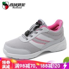 845b70fa5c2ab199e019134ad87bbc992f2c5655da12038d5bff0b785007.jpg