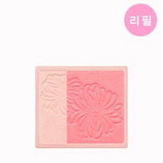 디어달리아쿠션리필