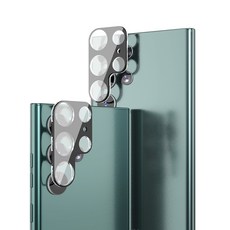 갤럭시s22울트라카메라렌즈보호필름2매
