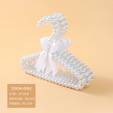 애견옷장 강아지행거 펫가구 원목 행거 옷길이 용품 강아지옷행거 반려동물 옷장, 11 단독진주옷걸이-10개입, 3 단독 옷걸이는 우편으로 발송하지 않고 고객 서비스, 10개