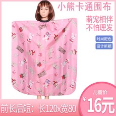 df1d17dfd79a2e43777d851e9d962d129ca70ddb11accb5d1758d92ab198.jpg