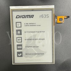 10cf531c0d8874d207d091406c2519372e4348786f4c7a1180b0515544c8.jpg