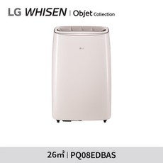 LG [LG](m)휘센 이동식 에어컨 듀얼호스 카밍베이지 PQ08EDBAS
