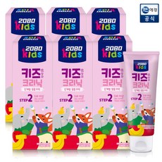 2080키즈크리닉치약