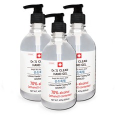 손 소독제 겔 에탄올 알콜 70% 500ml 3개 식약처허가 대용량