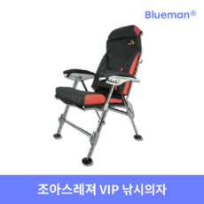 조아스낚시의자가방