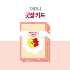 나희아카드