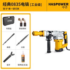79f7d1471985cb2a82ec4aba1ee276596d7b1f1886a2a7687f5839809c08.jpg