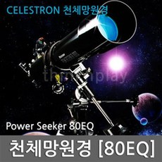 0e7a401add4ef7fec5f6777e569bfb9fc8f6c15c381c8407fd40db184702.jpg