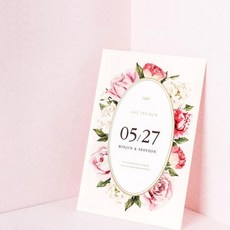 보자기청첩장