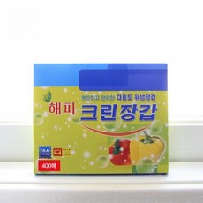 현모양처 무료배송 우크 해피 크린 위생 장갑 400매, 상세페이지 참조
