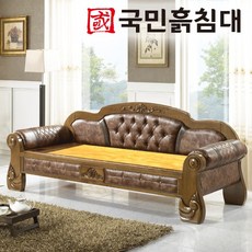 국민흙침대 스타쇼파 흙소파 흙쇼파 돌소파 돌쇼파 카우치, 스타쇼파-흙판