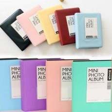 최신돌성장앨범