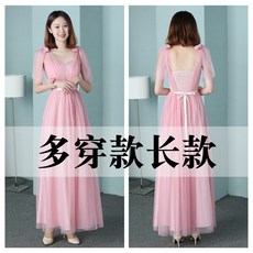 3b1c445d169d22330a94ec3344a82f92e866d38e7dcc2b13b09db32d720f.jpg