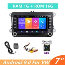 네비게이션동글이