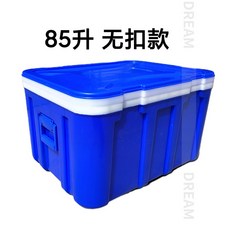 얼음냉장고