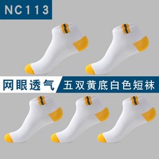 94380a1768ba742e9e1e41770609fc5721ca109991c33b85eff2f862954f.jpg