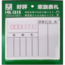 3c36d819a14becbadd0d230c89d65e03fdde39986b96bc8fa6de7adc03f0.jpg